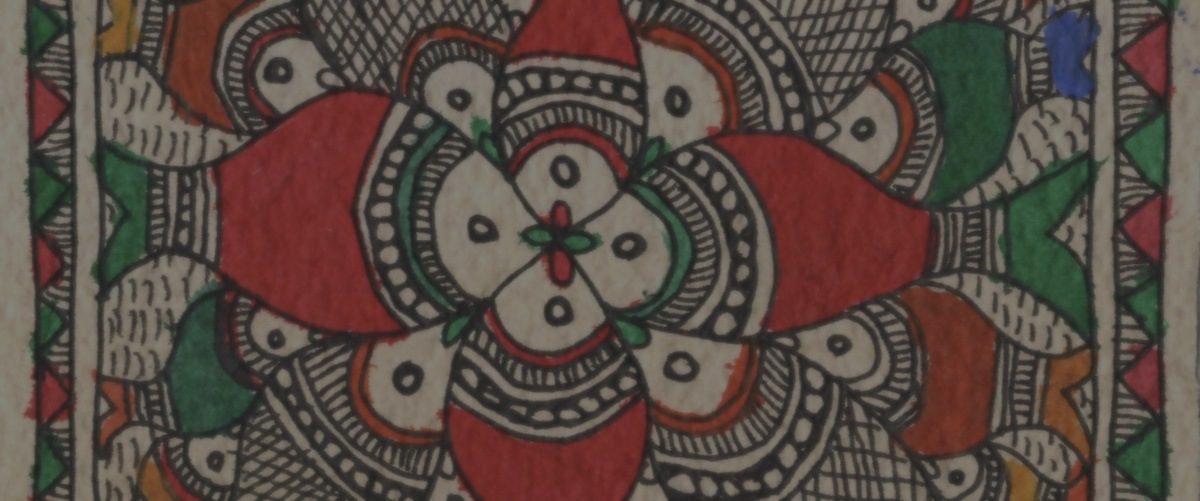 Mithila Painting fishes cropped